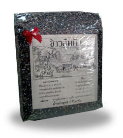 มะคาเดเมีย, ข้าวลืมผัว, น้ำมันมะคาเดเมีย