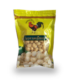 มะคาเดเมียนัท